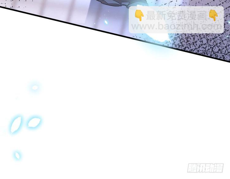 第146话 换组？87