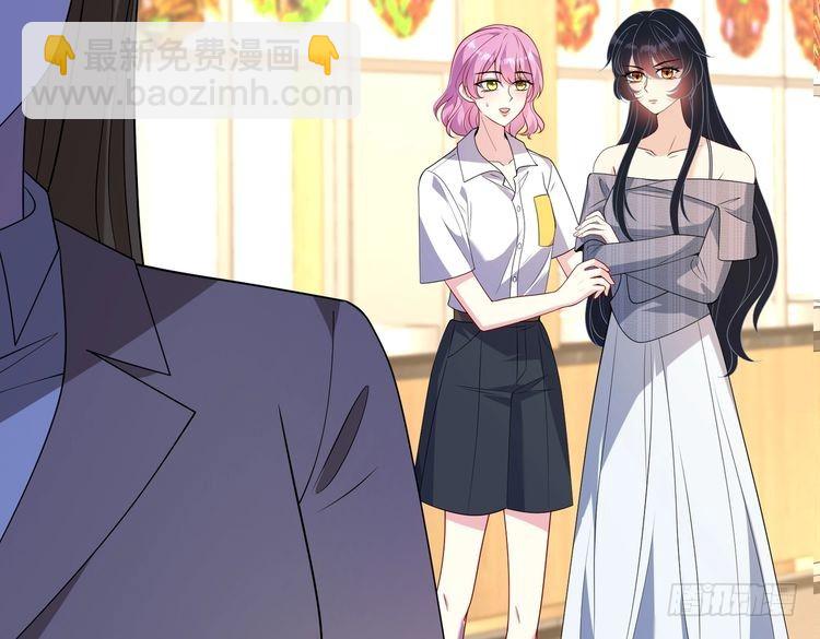 第147话 针对10
