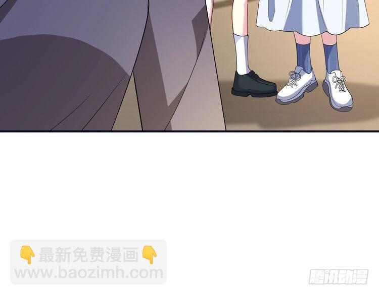 第147话 针对11