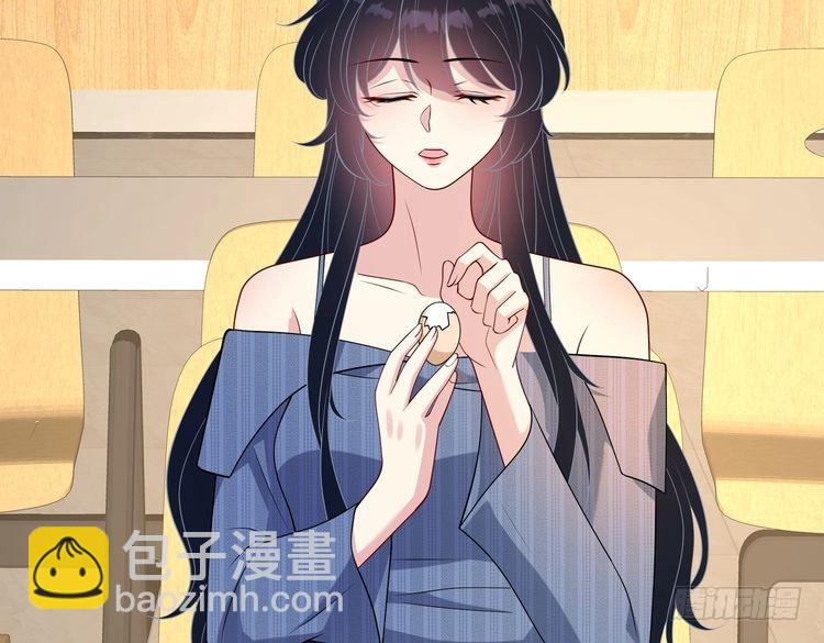 第147话 针对17