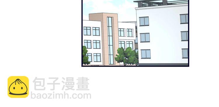 第147话 针对20
