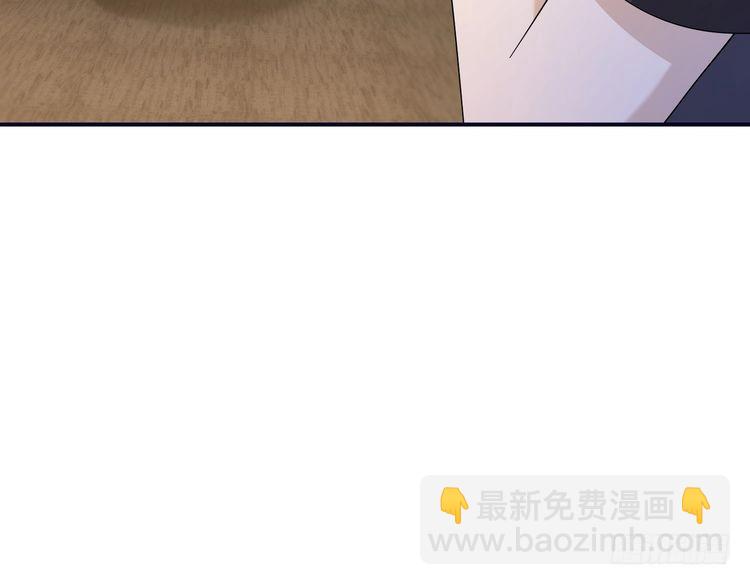 第147话 针对25