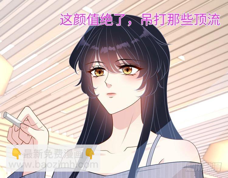 第147话 针对45