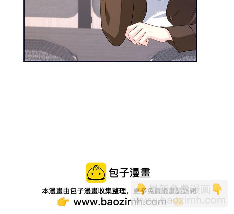 第147话 针对53