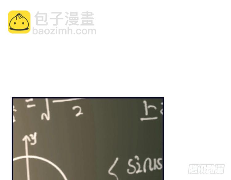 第147话 针对54