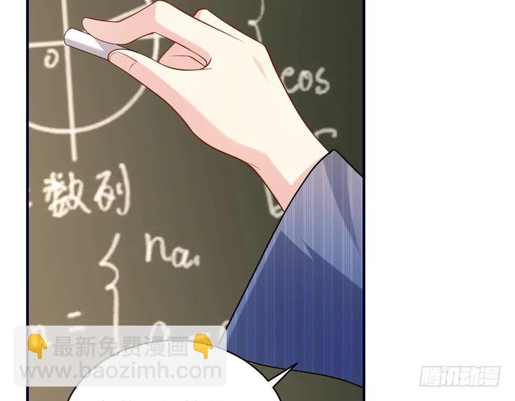 第147话 针对55