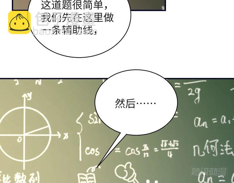 第147话 针对56