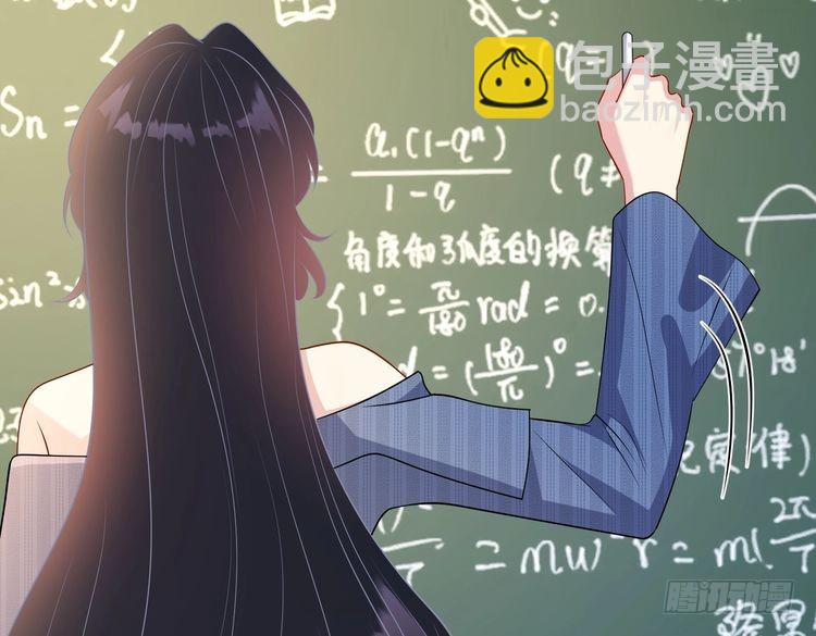 第147话 针对57