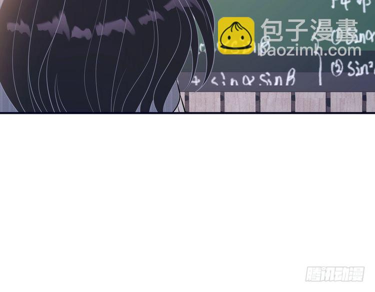 第147话 针对58