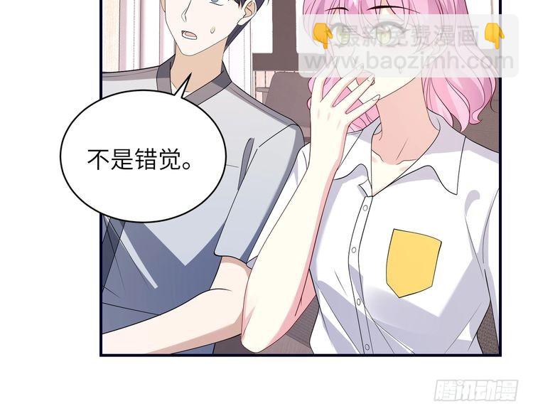 第147话 针对60