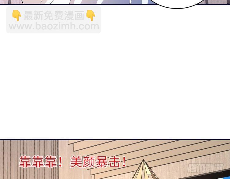 第147话 针对64