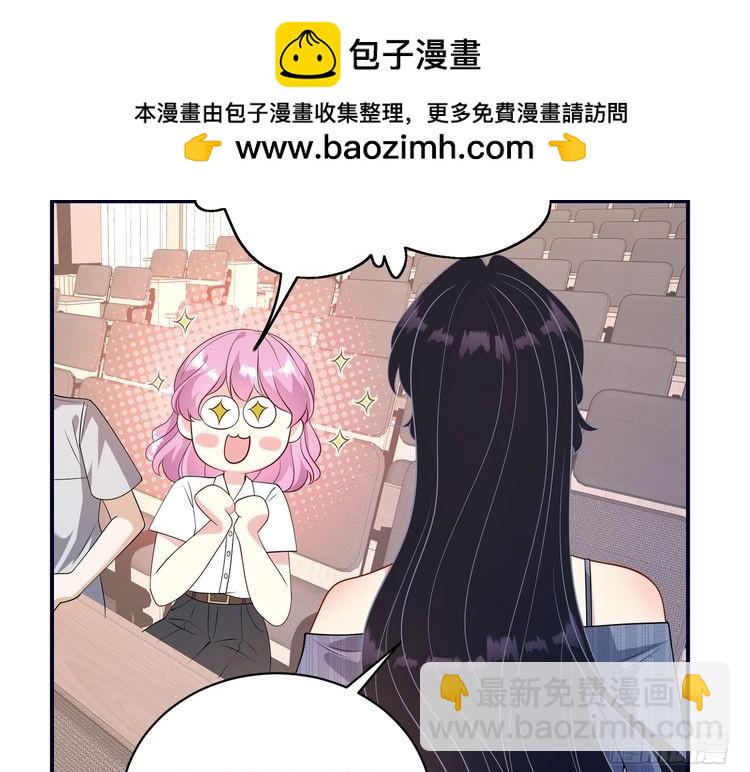 第147话 针对68