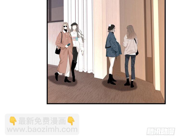 第147话 针对73