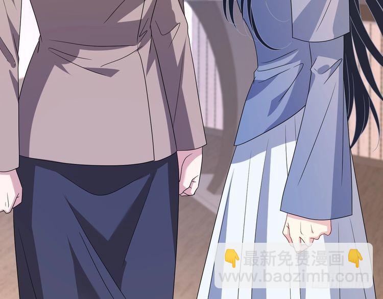 第147话 针对76