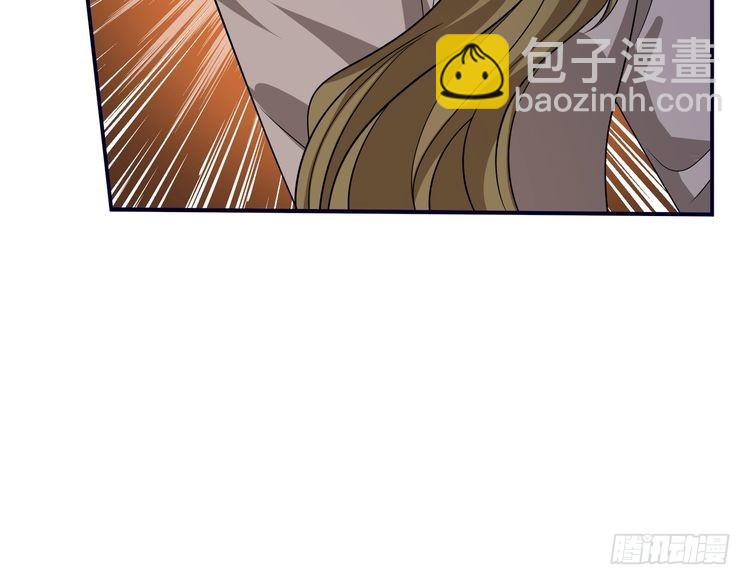 第147话 针对8