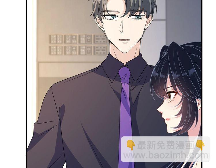 第147话 针对90