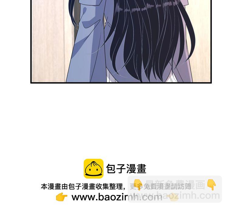 第147话 针对99