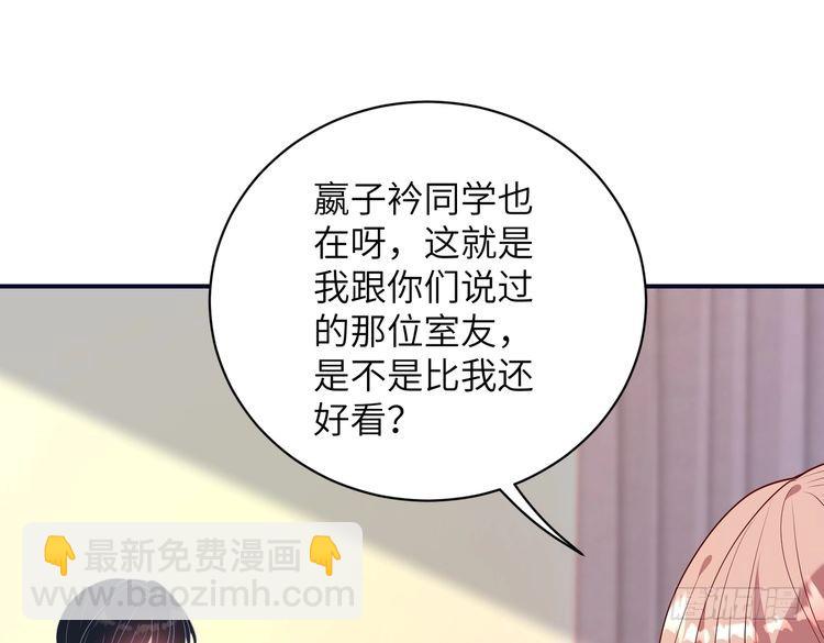 第148话 100分vs8分11
