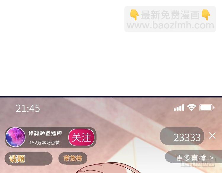 第148话 100分vs8分14