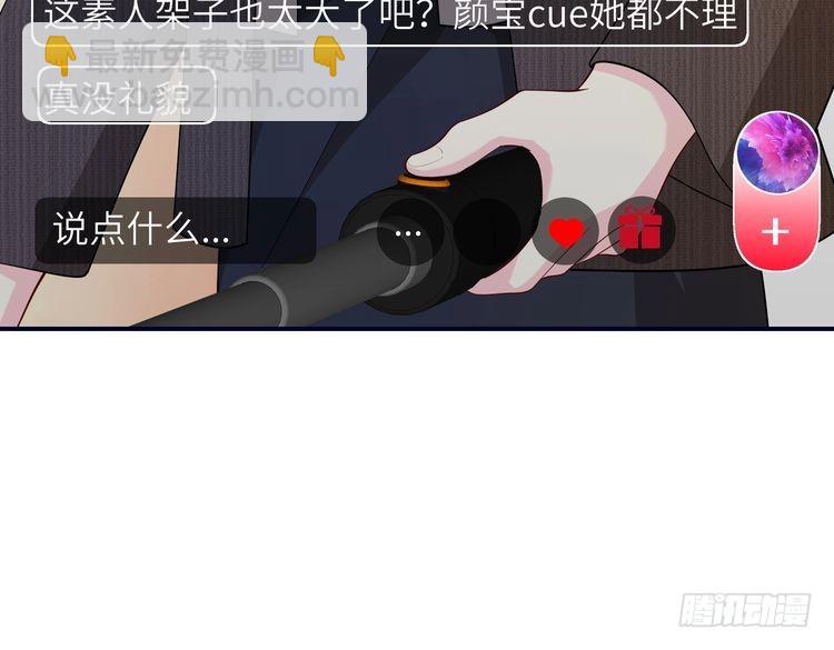 第148话 100分vs8分17