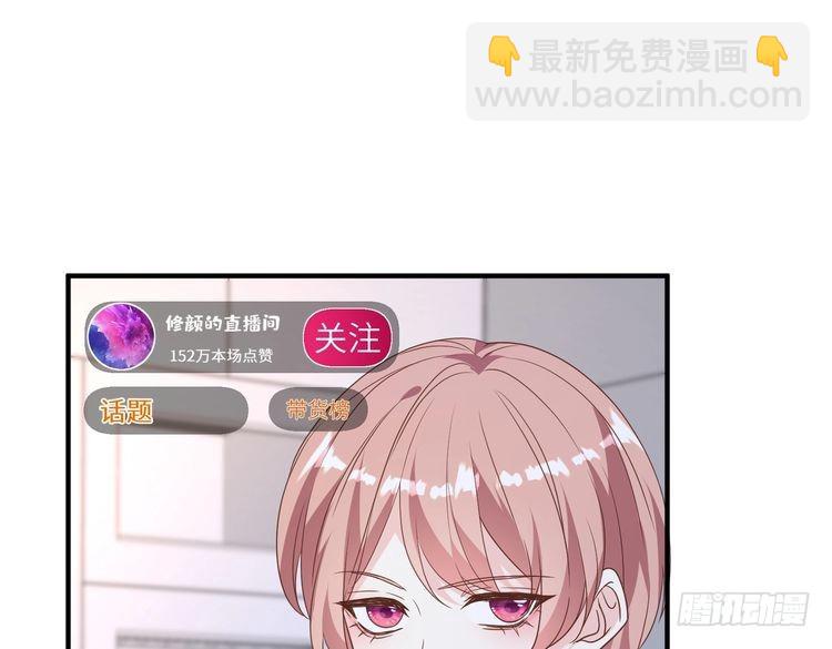 第148话 100分vs8分35