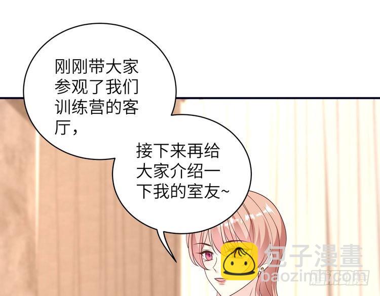 第148话 100分vs8分4