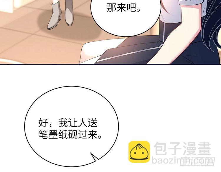 第148话 100分vs8分40