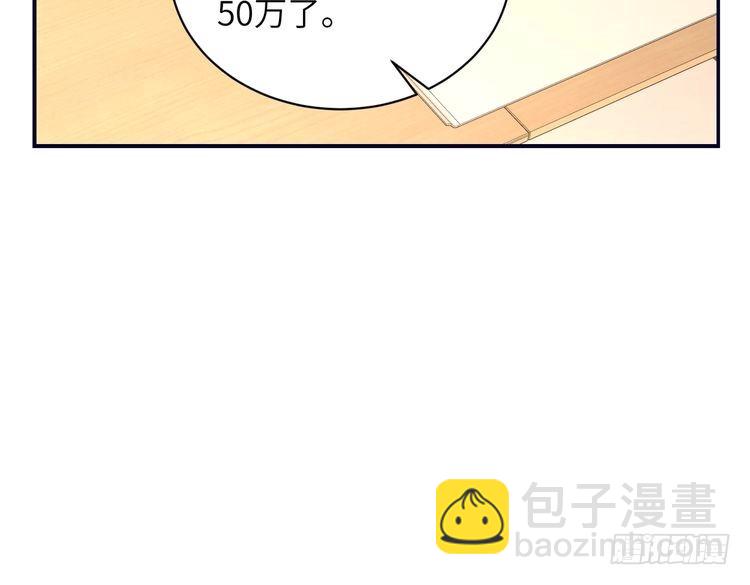 第148话 100分vs8分43