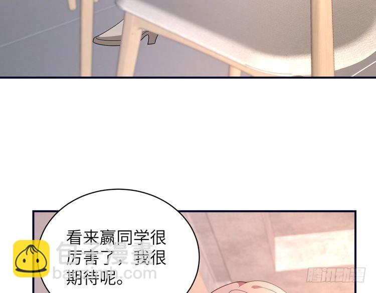 第148话 100分vs8分46