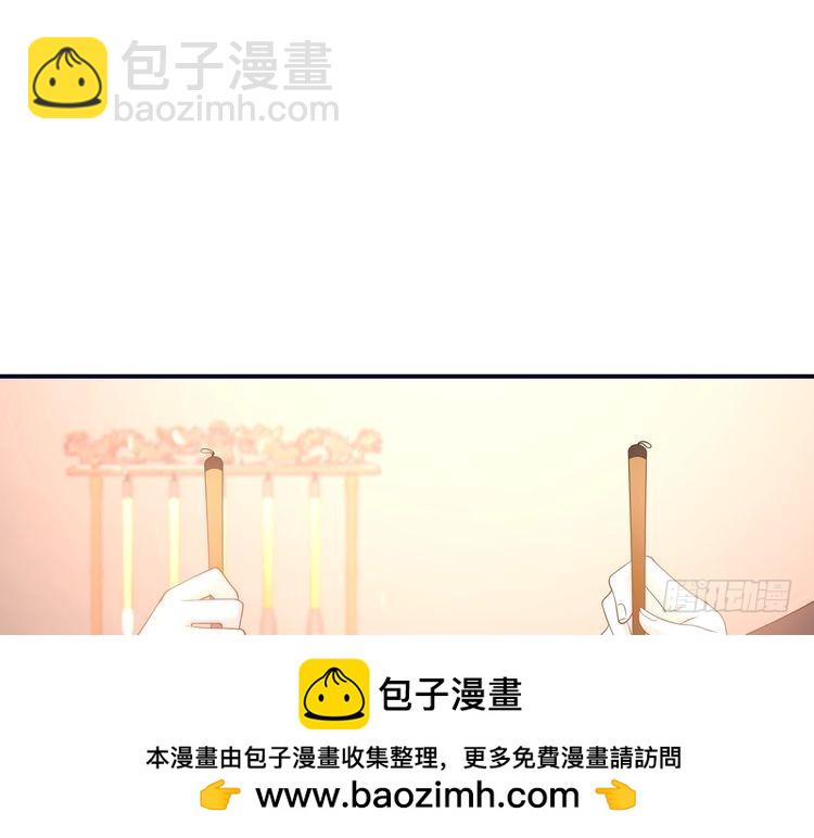 第148话 100分vs8分53