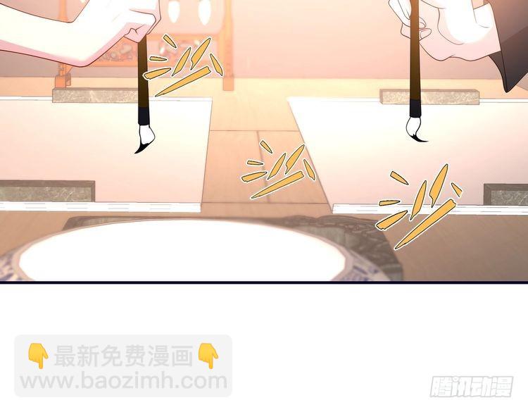 第148话 100分vs8分54