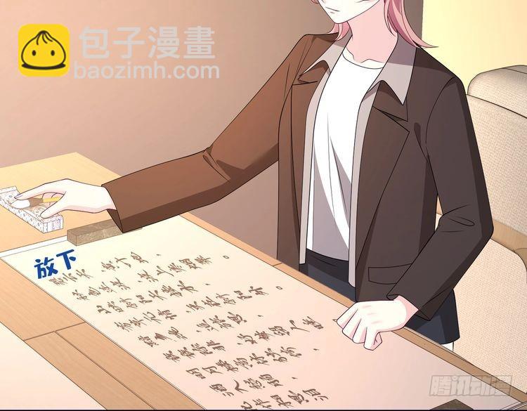 第148话 100分vs8分59