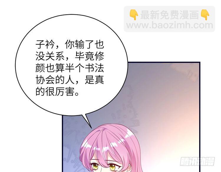 第148话 100分vs8分67