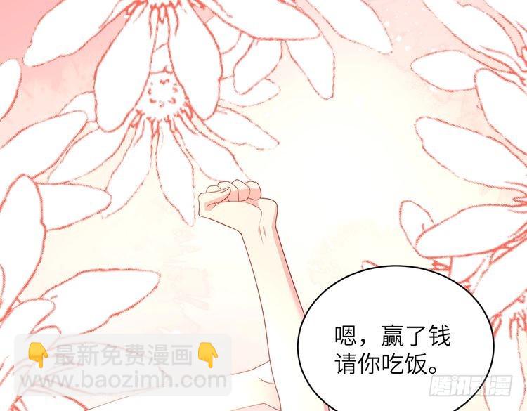 第148话 100分vs8分69