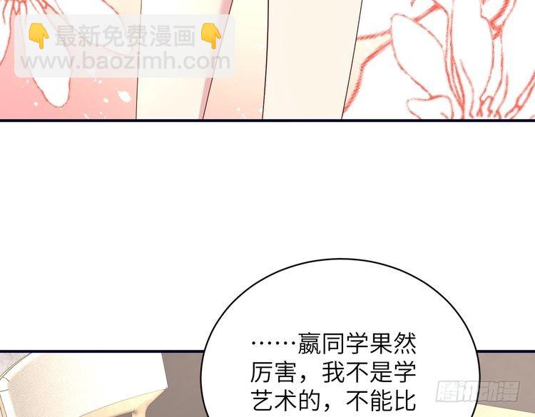 第148话 100分vs8分72