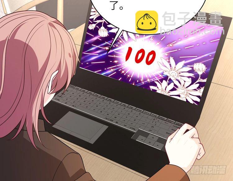第148话 100分vs8分73