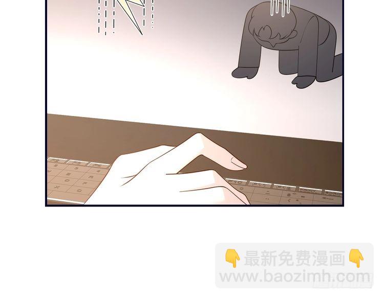 第148话 100分vs8分76