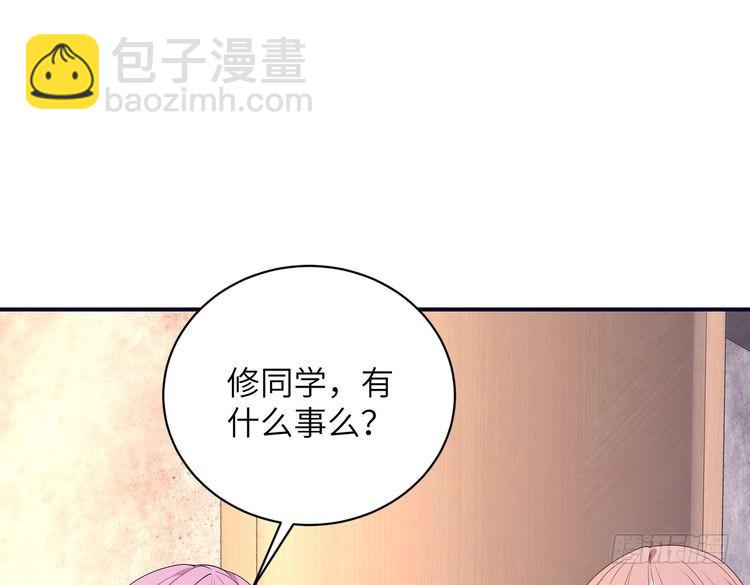 第148话 100分vs8分8