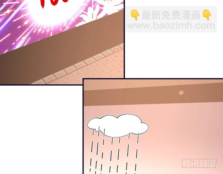 第148话 100分vs8分81