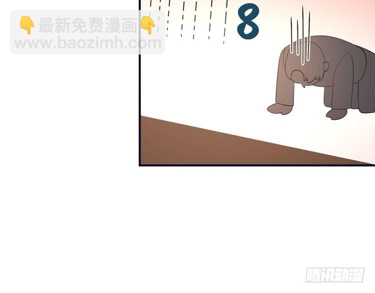第148话 100分vs8分82