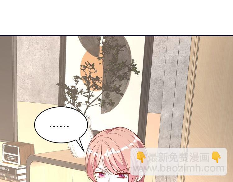 第148话 100分vs8分83