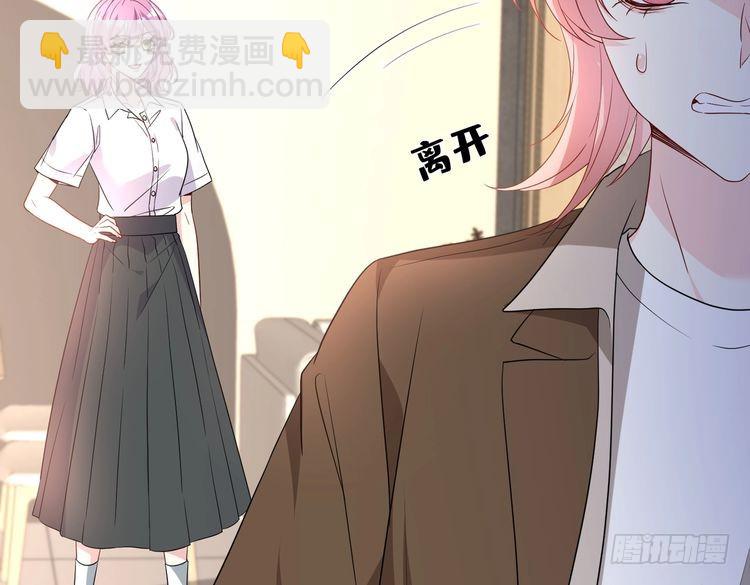 第148话 100分vs8分90
