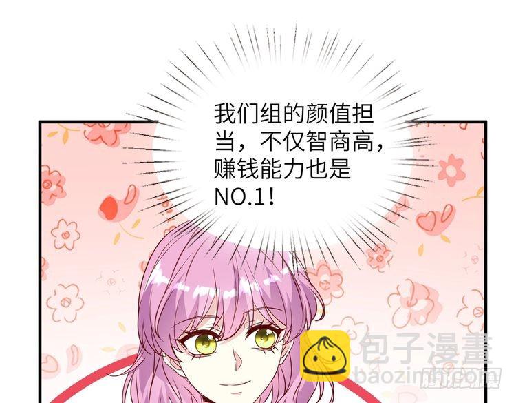 第148话 100分vs8分92
