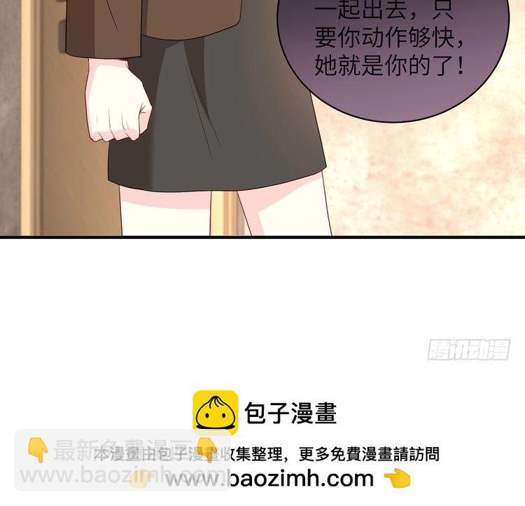 第148话 100分vs8分96