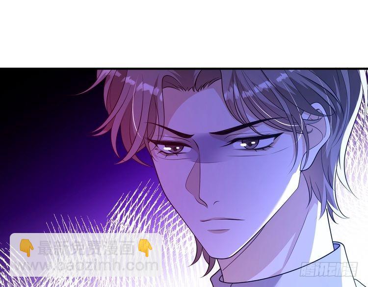 第149话 我只要她12