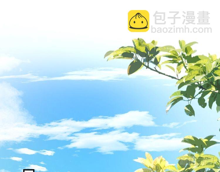 第149话 我只要她16
