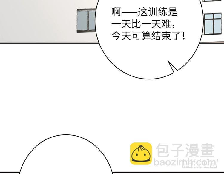 第149话 我只要她19