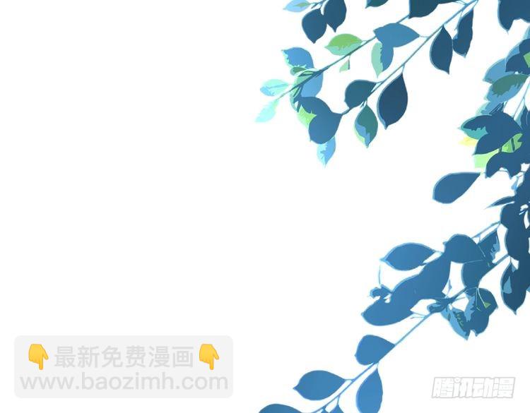 第149话 我只要她32