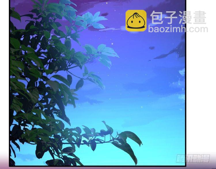 第149话 我只要她34