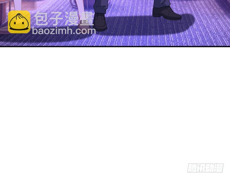 第149话 我只要她44